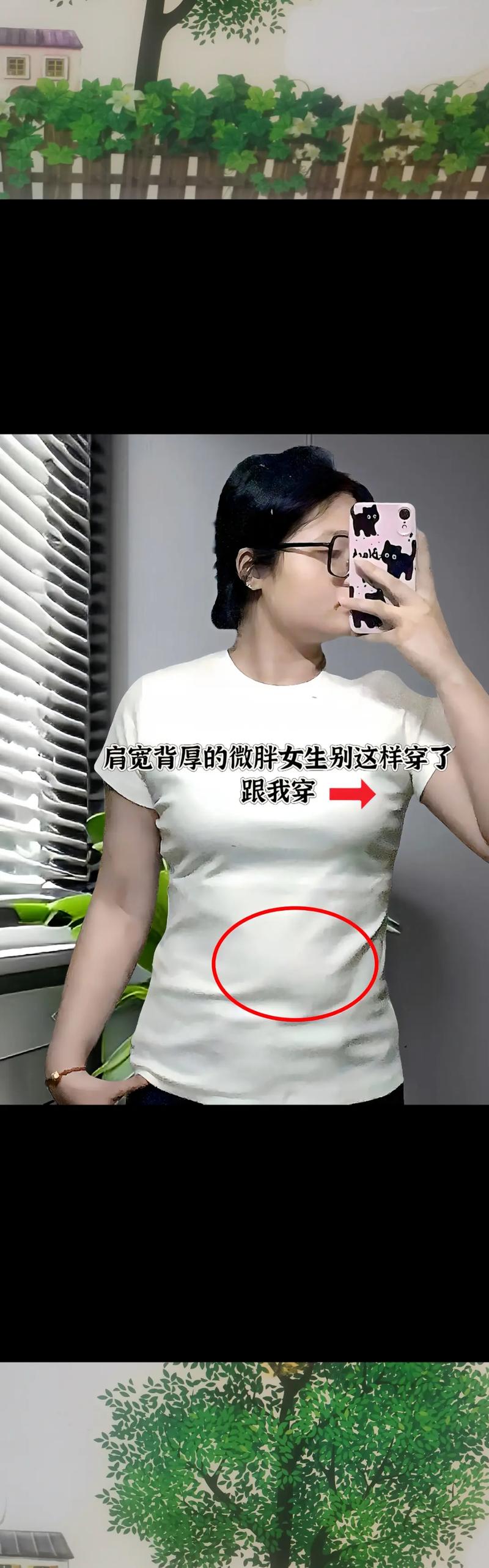 肩膀宽是什么原因