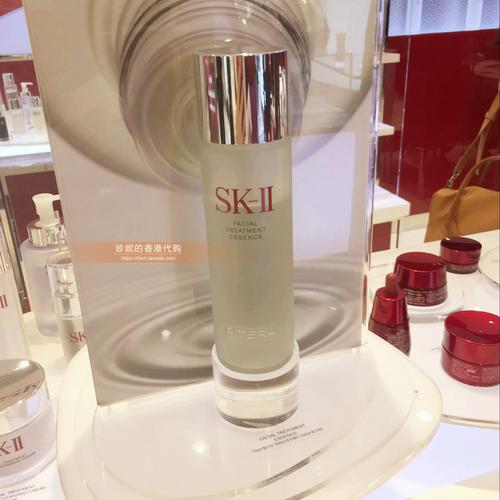 2016香港skii最新价格表
