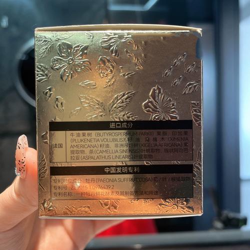 什么牌的面膜好