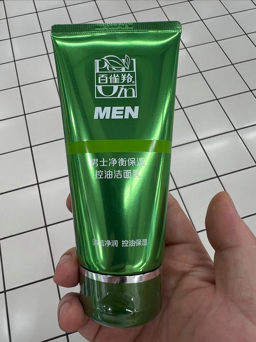 百雀羚洗面奶最新