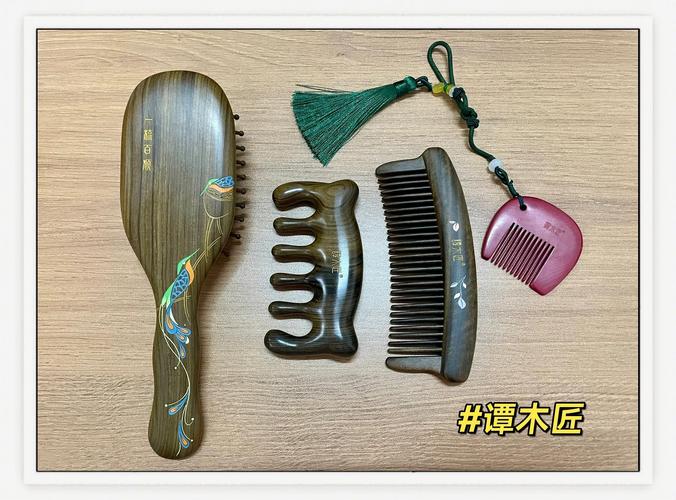 什么梳子对头发好