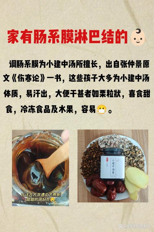 淋巴结吃什么食物好