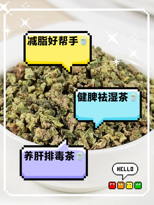 荷叶加什么减肥效果好
