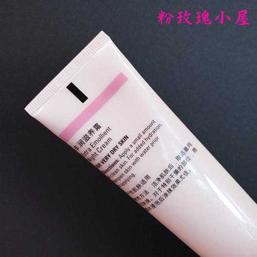 玫琳凯最新系列产品图片