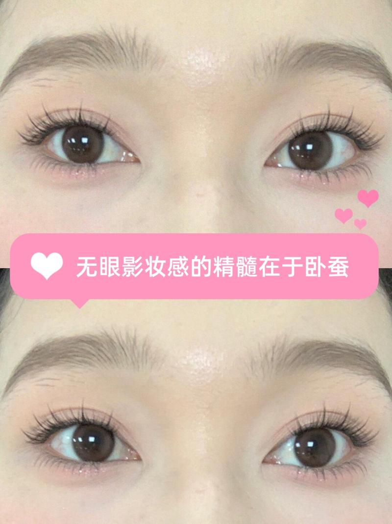 什么是妆感