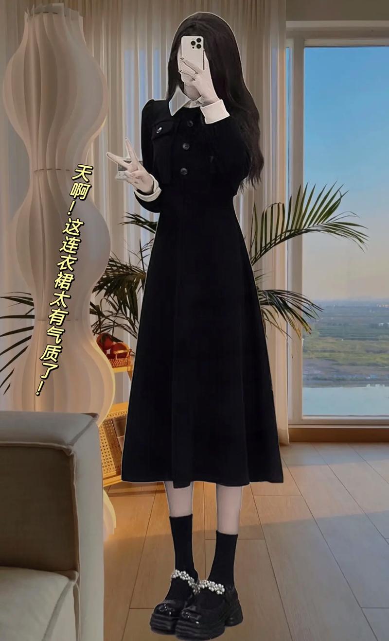 黑色秋冬连衣裙怎么搭配图片大全