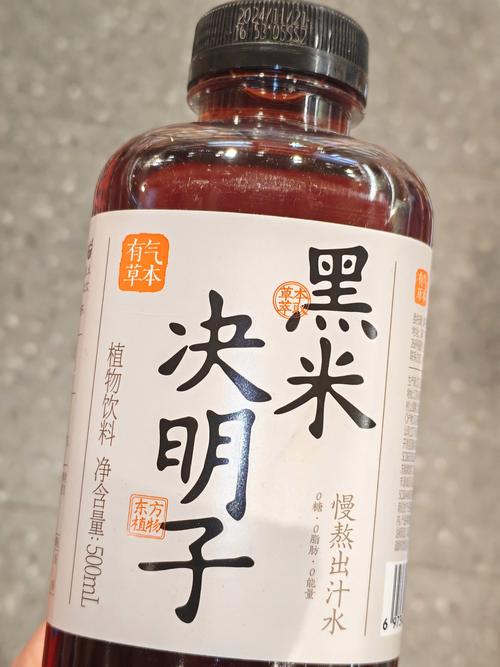 什么饮料或调味品减肥
