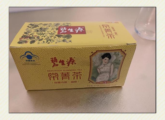 碧生源常润茶和减肥茶有什么区别