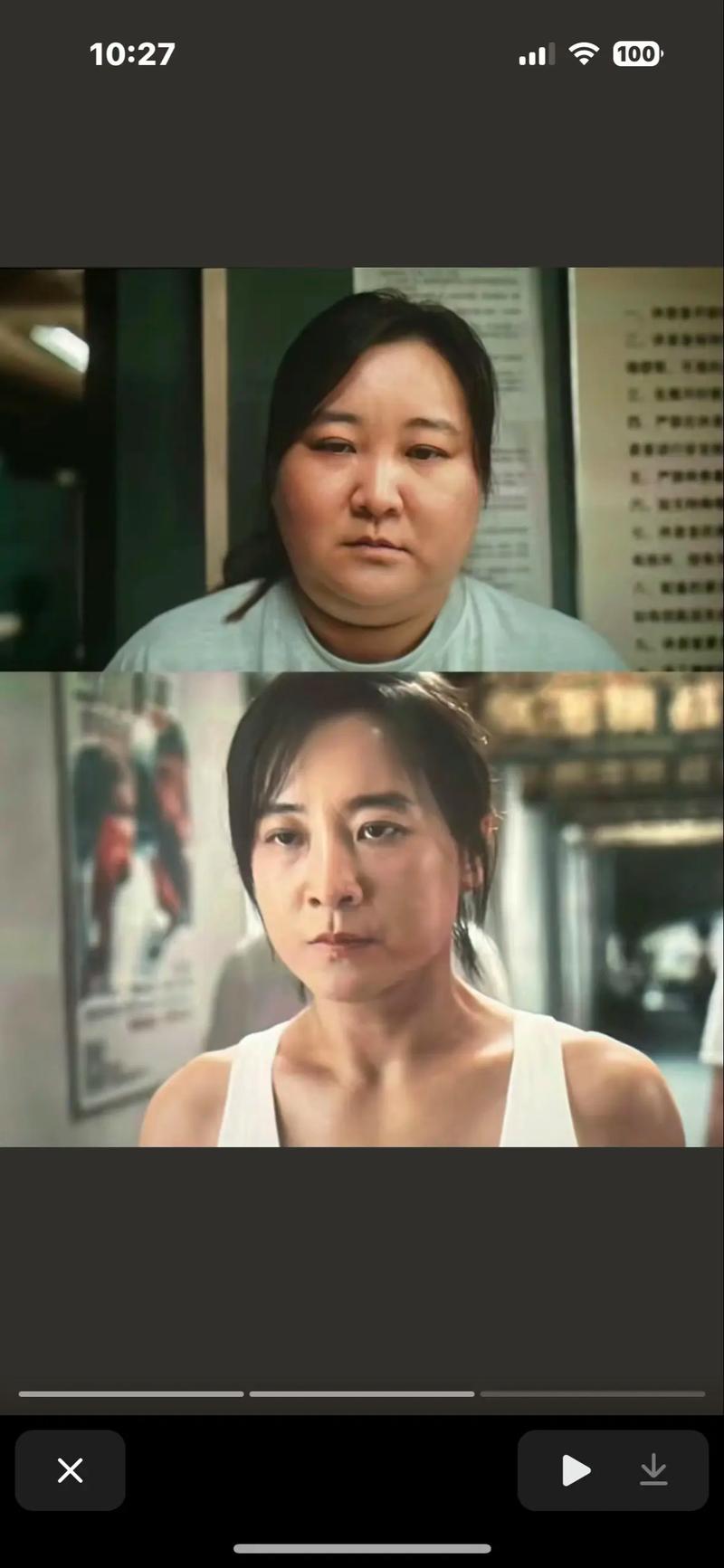 贾玲为什么不减肥