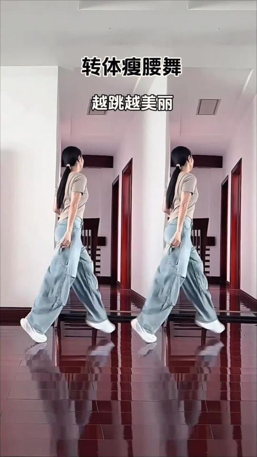 想减肥跳什么舞
