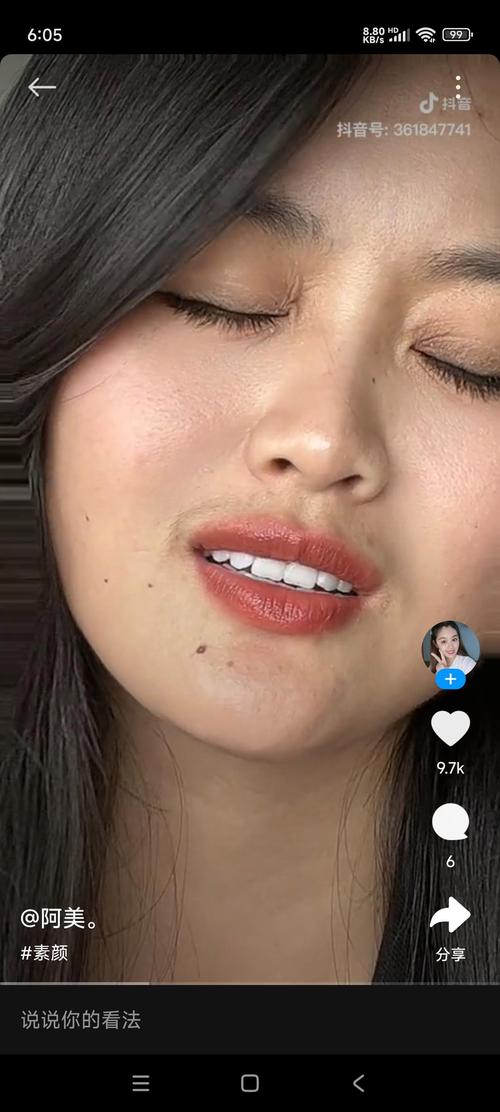 为什么女的长胡子