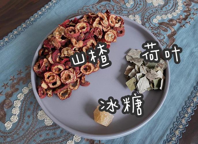 荷叶山楂减肥茶喝什么茶能速效减肥