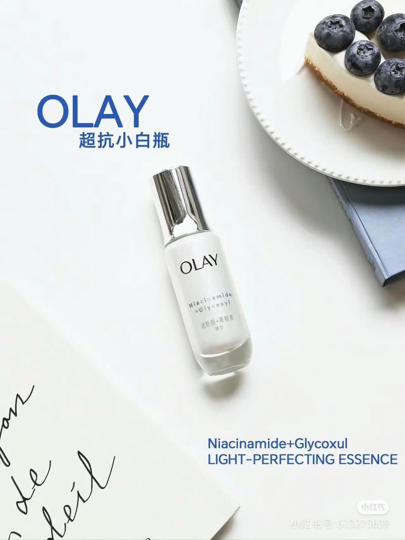 olay适合什么肤质