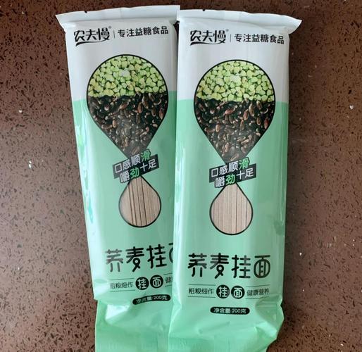 什么面粉吃了减肥