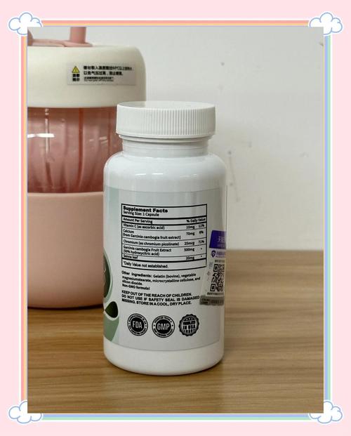 什么减肥药没有副作用而且效果好