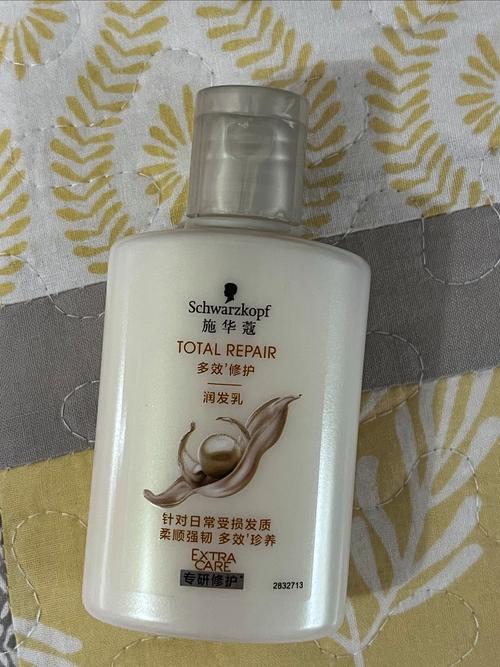 什么施华蔻