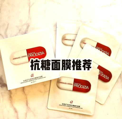 安美拉最新产品介绍