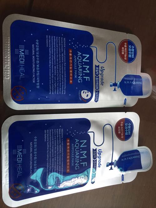 美迪惠尔最新面膜真假