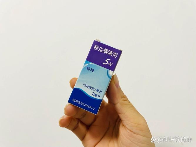 灰尘过敏用什么药