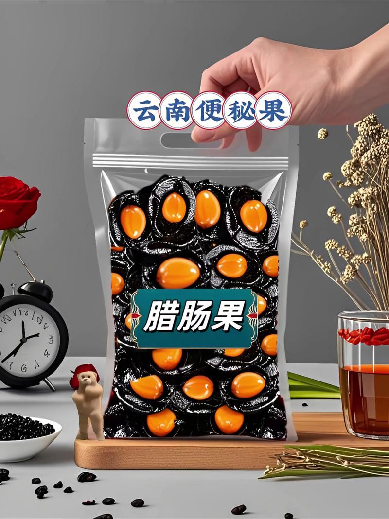 治疗便秘吃什么水果