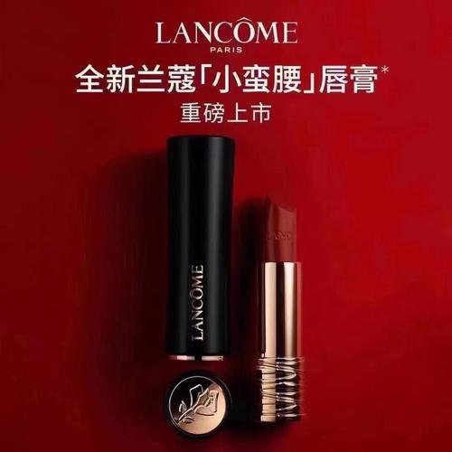 兰蔻最新口红广告曲
