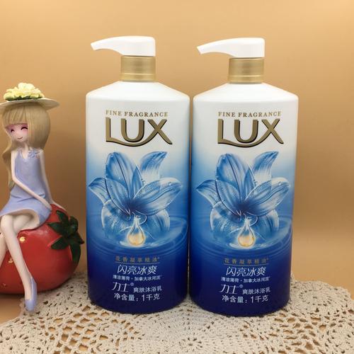 力士最新出的沐浴露