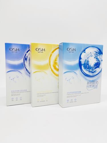 欧诗漫最新面膜图片大全