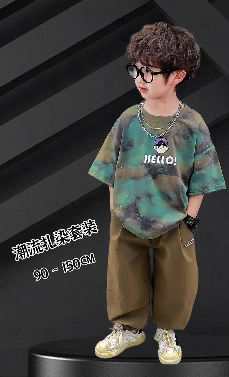 扎染断袖怎么搭配衣服