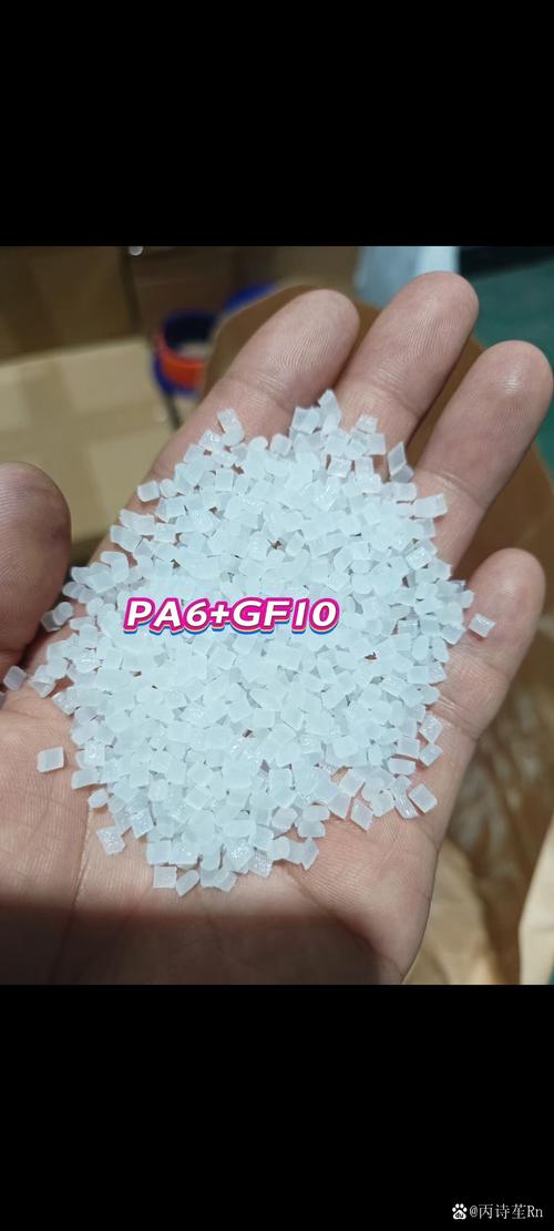 pa是什么成分