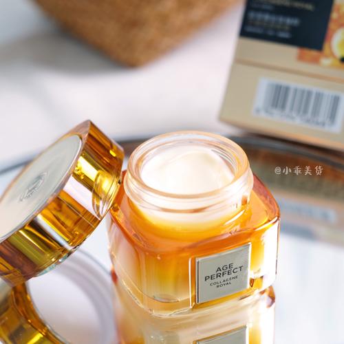 金致臻颜最新产品