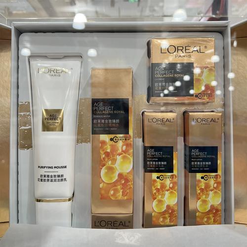金致臻颜最新产品