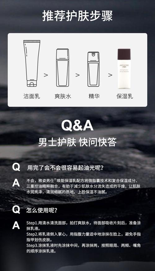 雅姿最新价格表图片