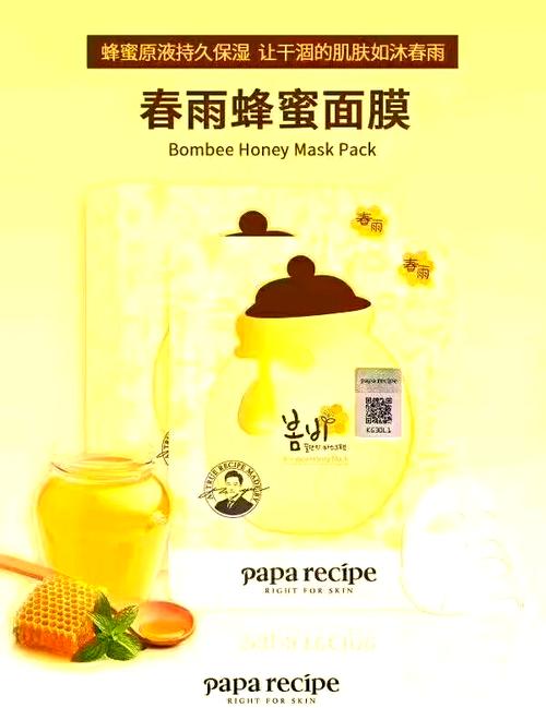春雨面膜16年最新版
