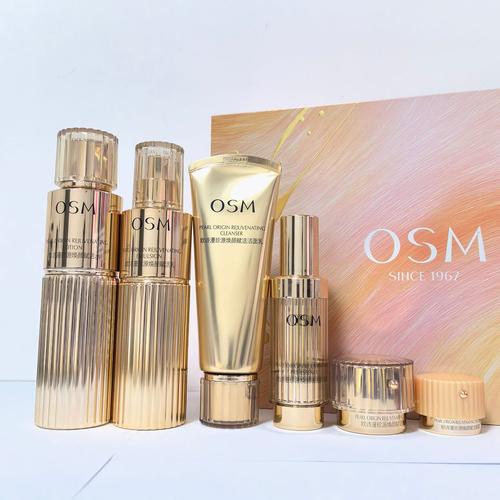 欧诗漫品牌最新款