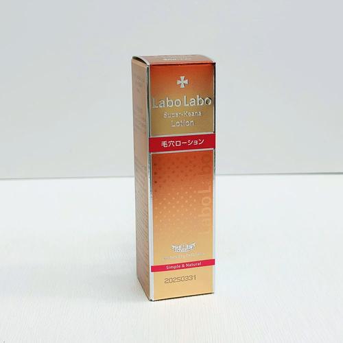 dr.ci labo最新款