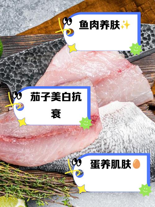 吃什么皮肤会紧致