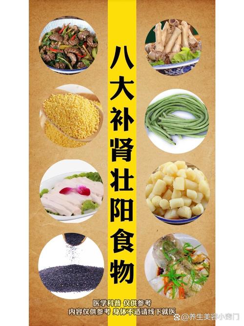 男人吃什么皮肤好