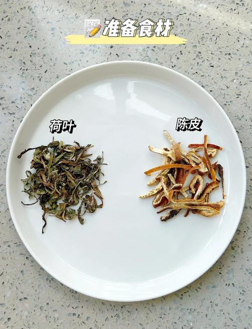 荷叶加什么泡水减肥最