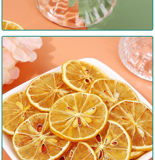 柠檬片加什么减肥法