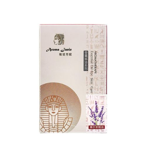 雅诺.芳妮最新事件