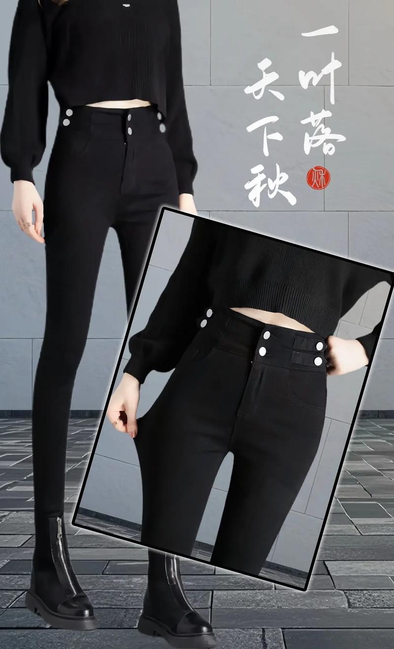 夏天黑色铅笔裤怎么搭配上衣