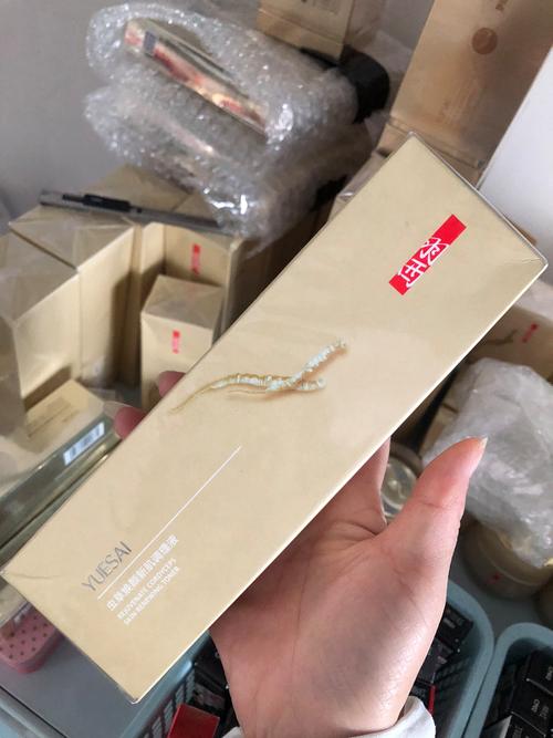 羽西调理液最新款