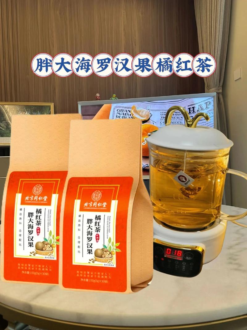 罗汉果加什么喝茶减肥吗