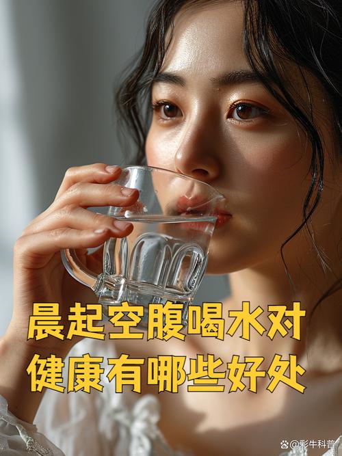 健身减肥时喝什么水好
