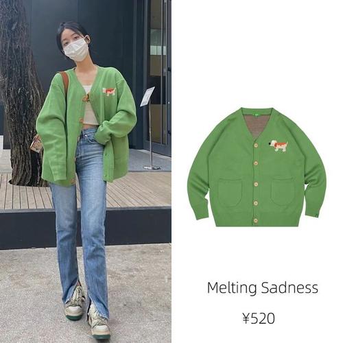 明星绿色羊羔绒外套怎么搭配