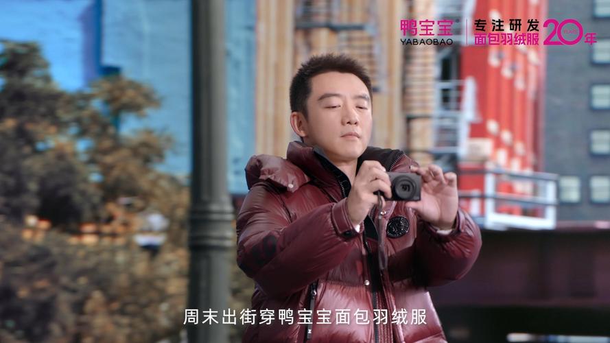 最新郑恺化妆品广告