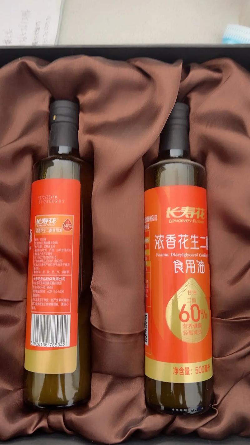 减肥适合吃什么油