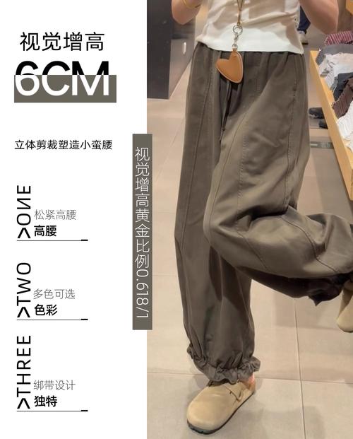 咖啡色灯绒裤搭配怎么搭配