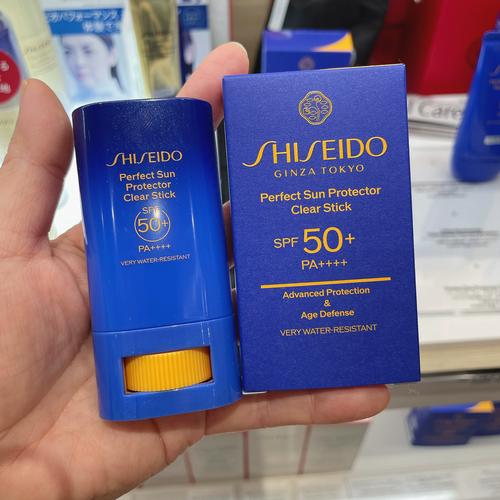 资生堂防晒霜最新产品