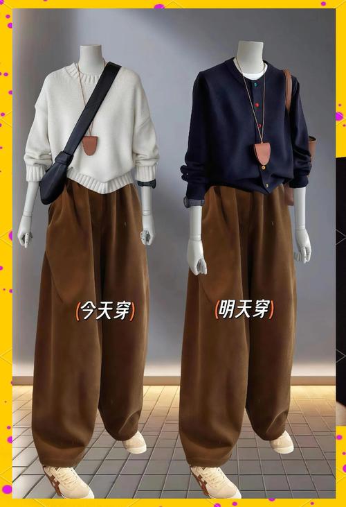 灯芯绒阔腿裤冬天怎么搭配